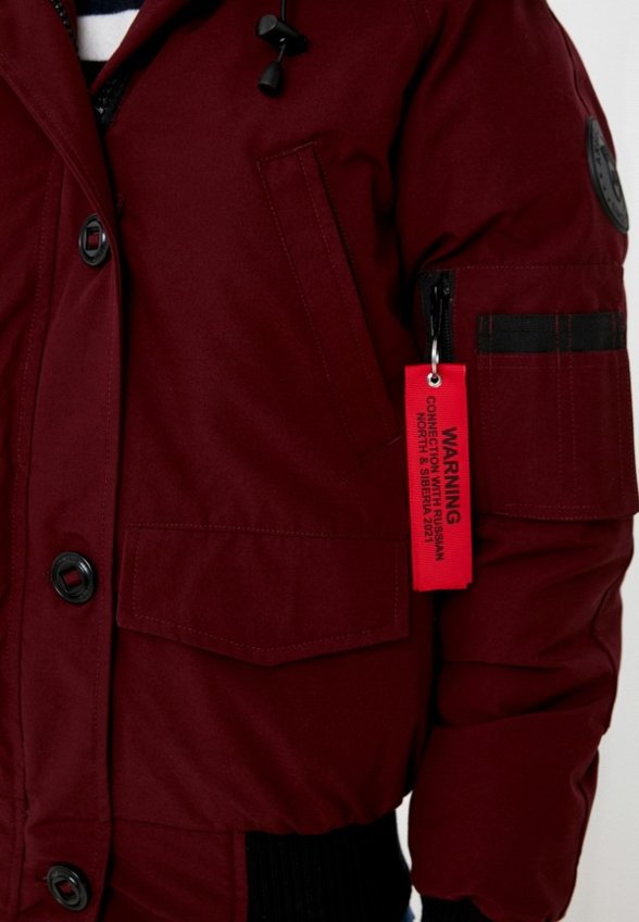 Куртка утепленная Angelo Bonetti