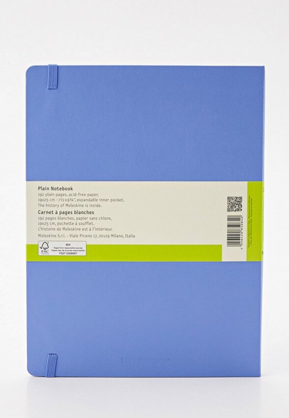 Блокнот Moleskine