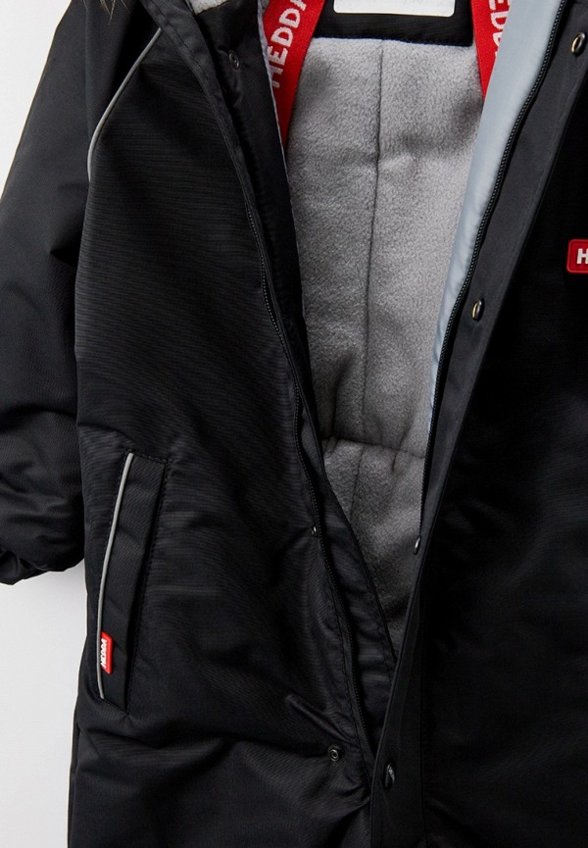 Комбинезон утепленный Hedda