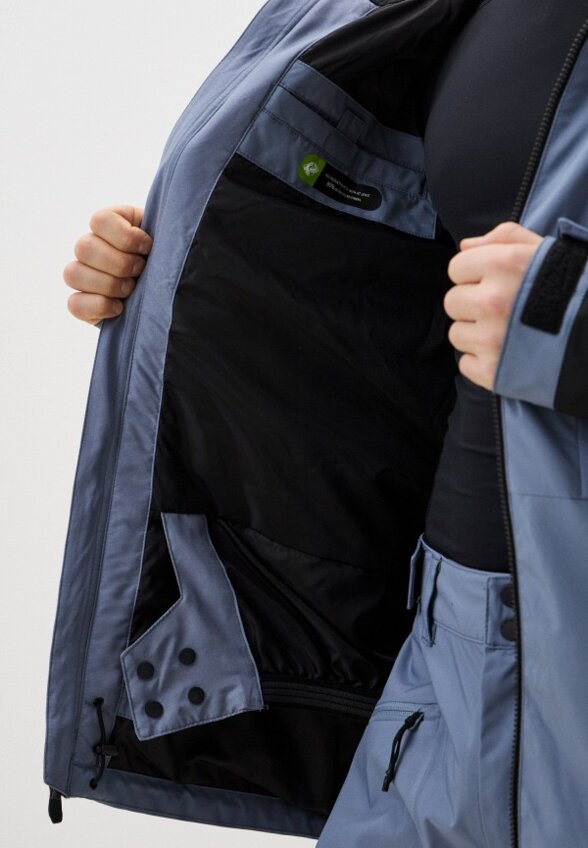 Куртка сноубордическая Quiksilver