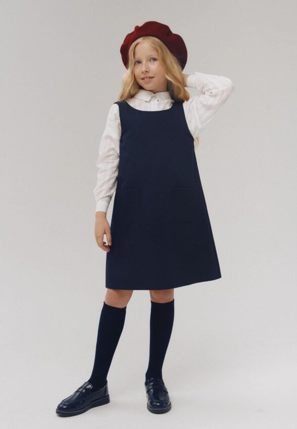 Сарафан Aliciia