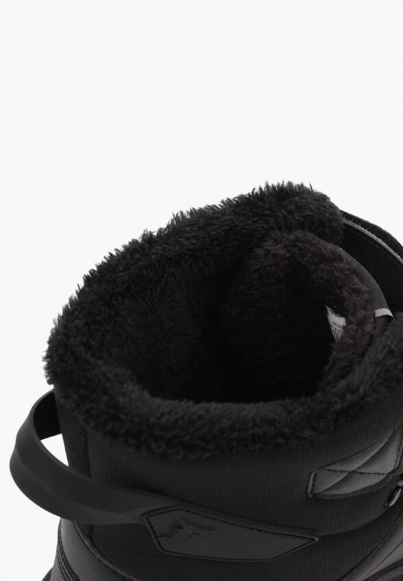 Ботинки Termit