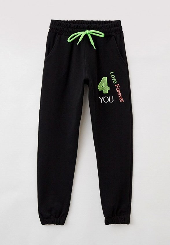 Костюм спортивный Pink Kids