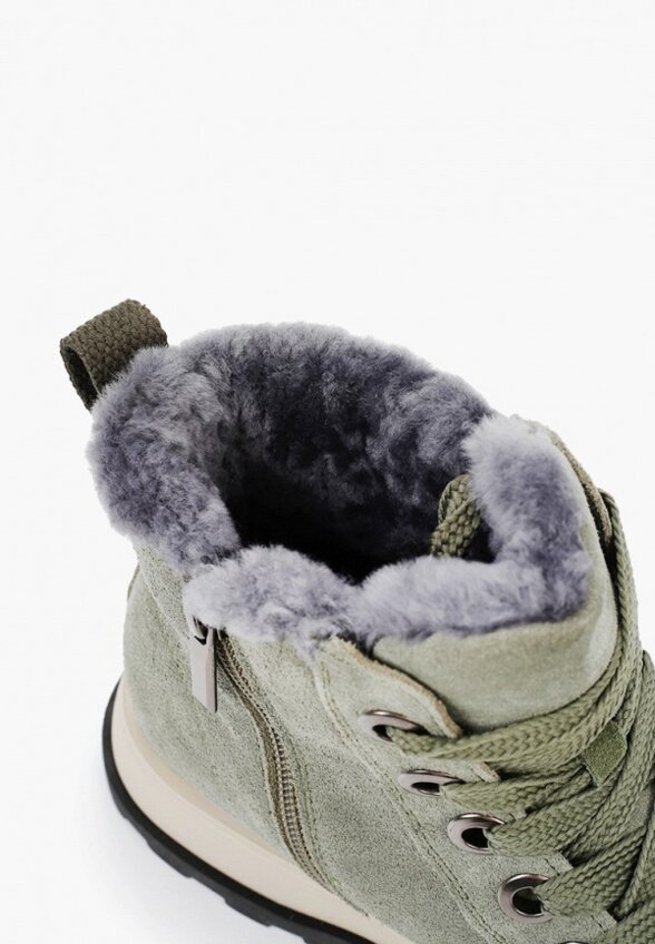 Ботинки Abricot