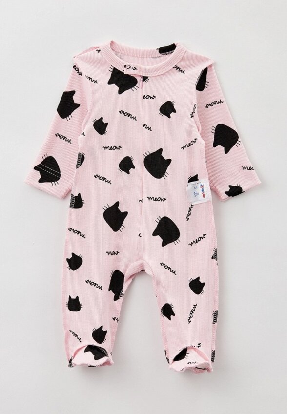 Комбинезон Youlala