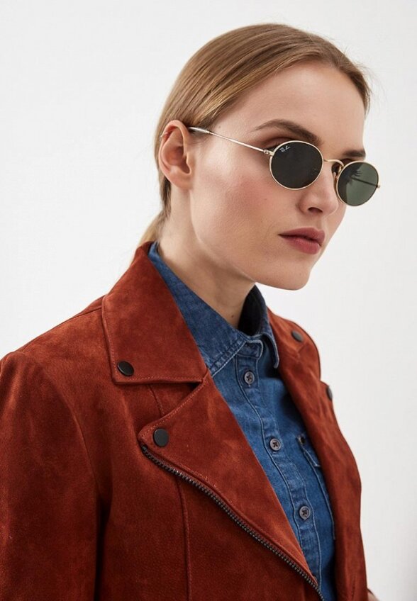 Очки солнцезащитные Ray-Ban®