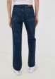 Джинсы Bulmer3  - превью