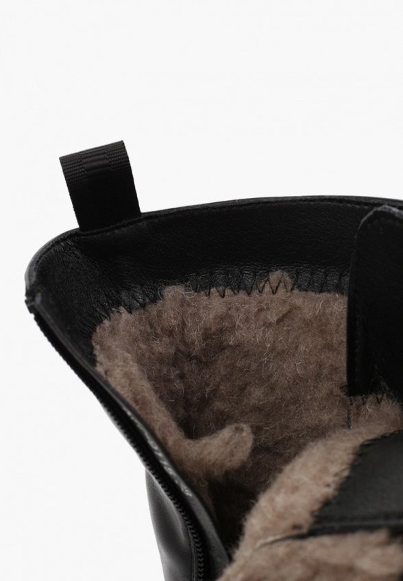 Ботинки Aimosi