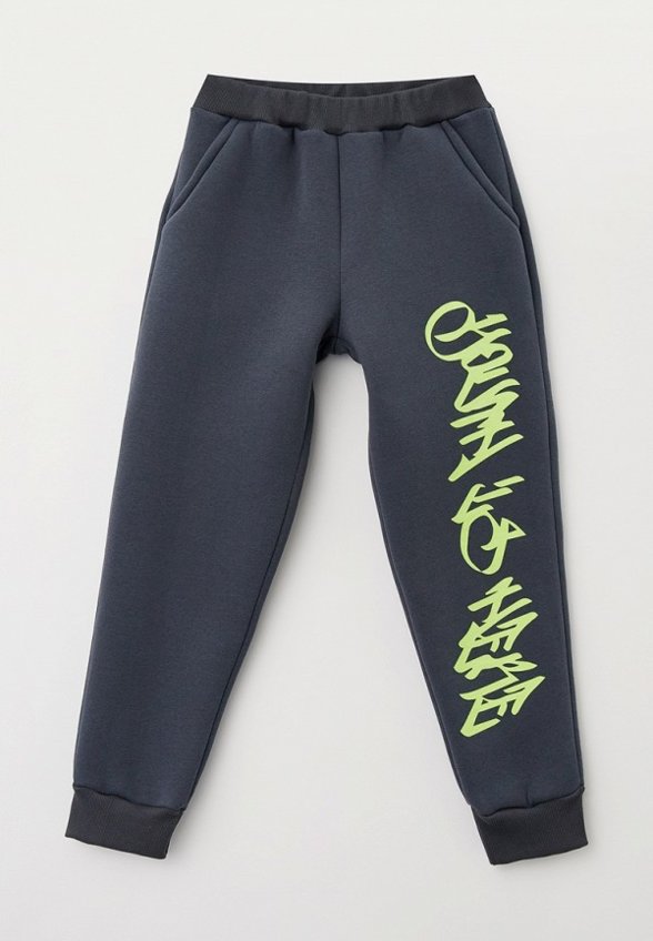 Костюм спортивный Youlala