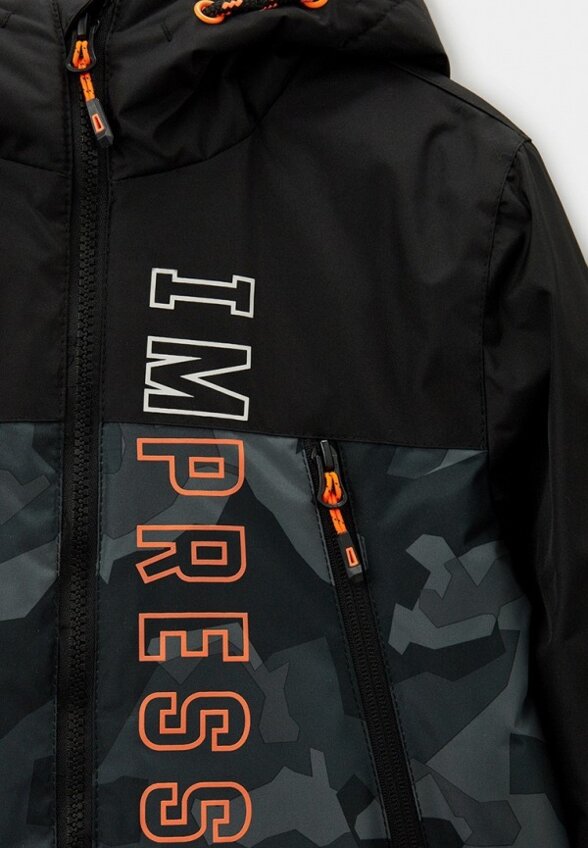 Куртка утепленная Funday