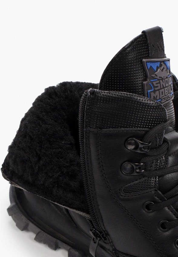 Ботинки Kenkä