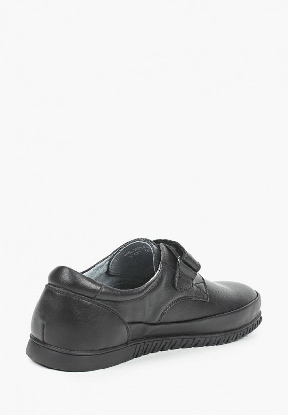 Ботинки Kenkä