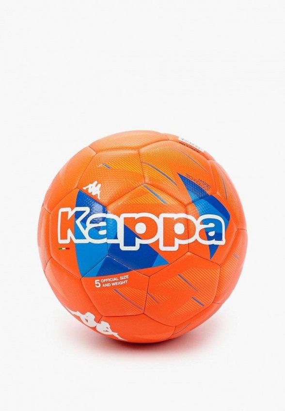 Мяч футбольный Kappa