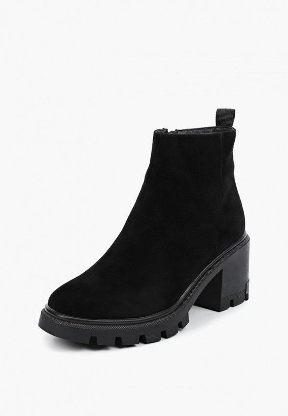 Ботильоны Ivolga