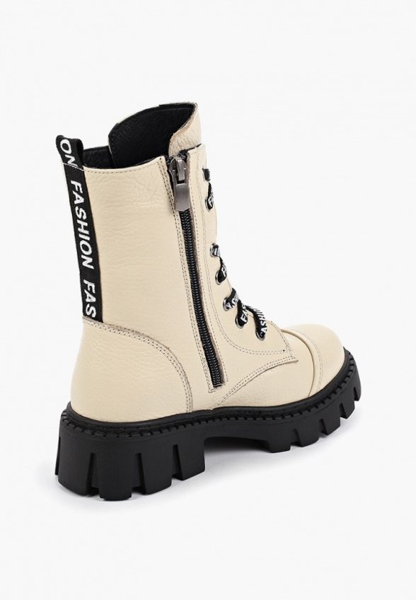 Ботинки My Little Crush