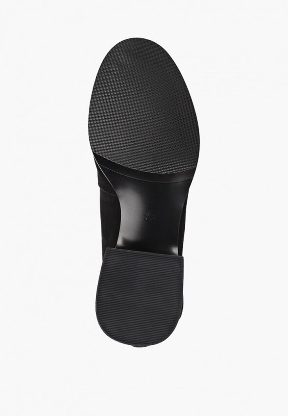 Ботильоны Helena Berger