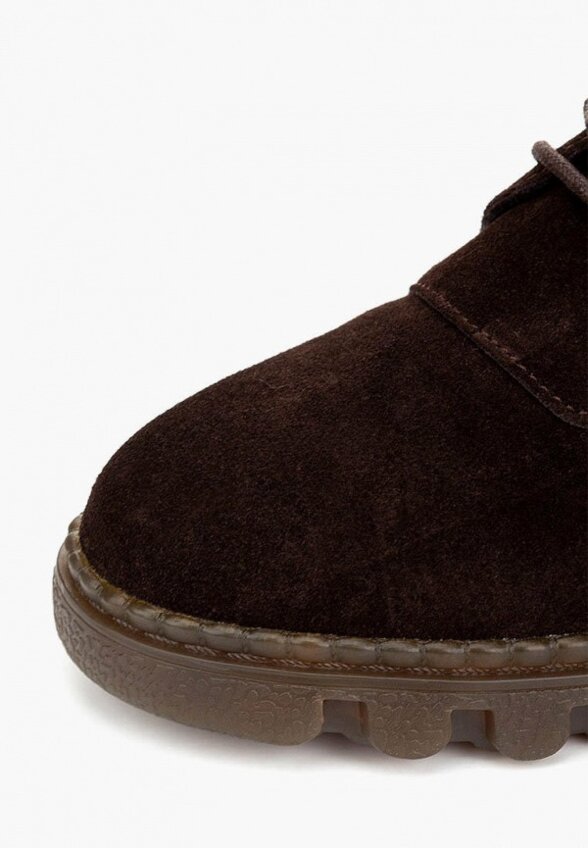 Ботинки Quattrocomforto