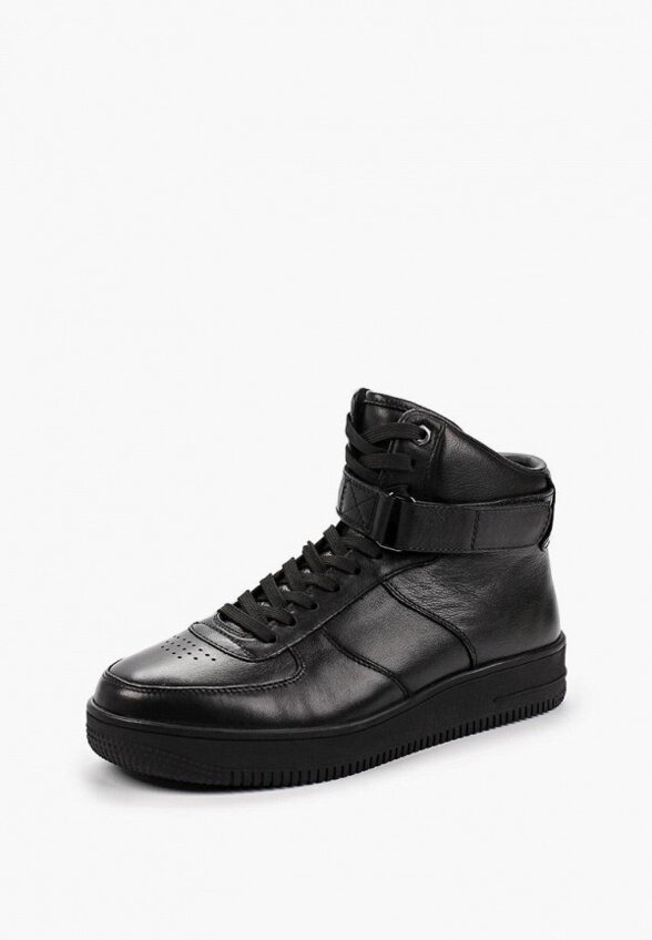 Кеды Maison David