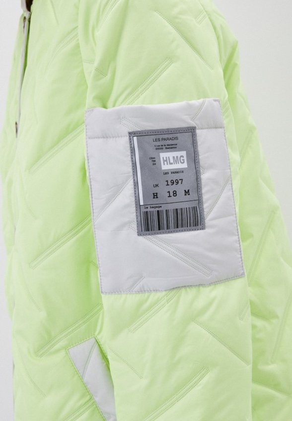 Куртка стеганая Helmidge