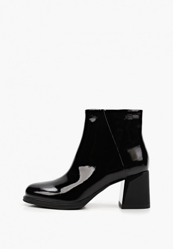 Ботильоны Abricot