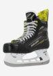 Коньки хоккейные Bauer Supreme M30 SR D, Черный2  - превью