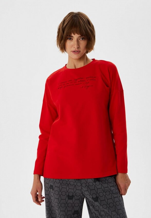 Лонгслив By Art Boyko Yuliana