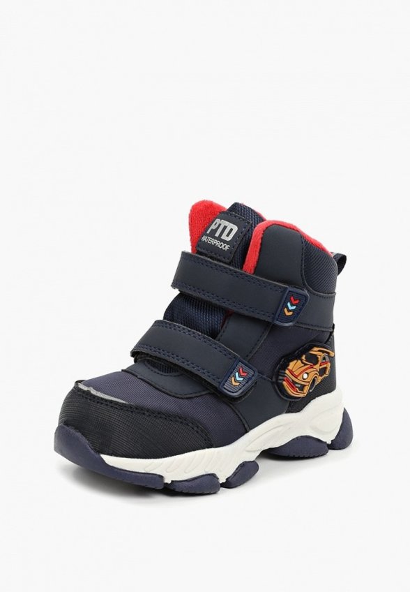 Ботинки PlayToday