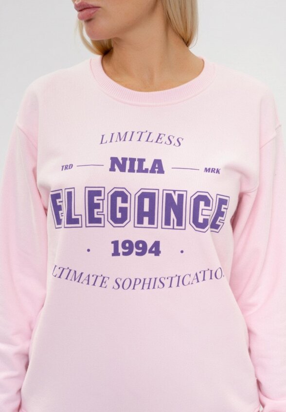 Костюм спортивный Nila