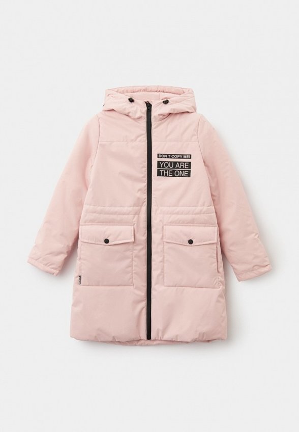 Куртка утепленная Kaysarow