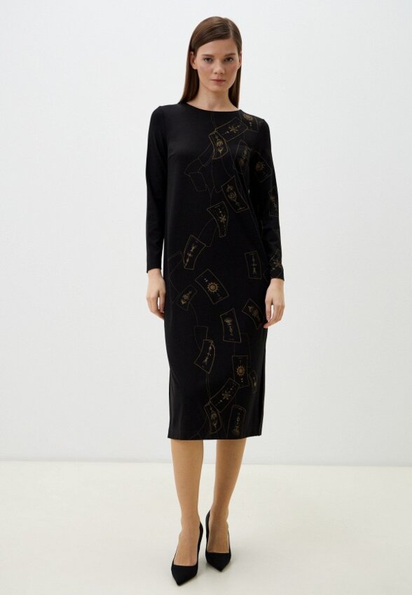 Платье Helmidge