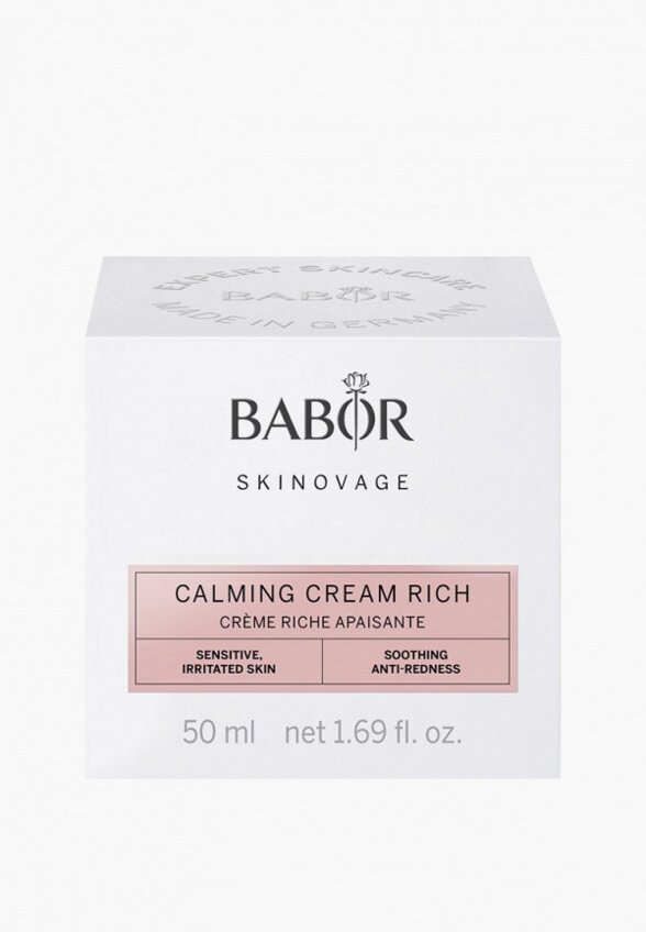 Крем для лица Babor