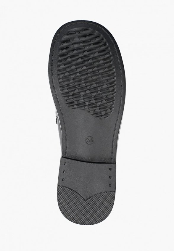 Лоферы Abricot