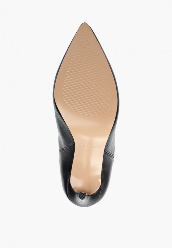 Ботильоны Abricot