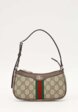 Gucci Ophidia1  - превью