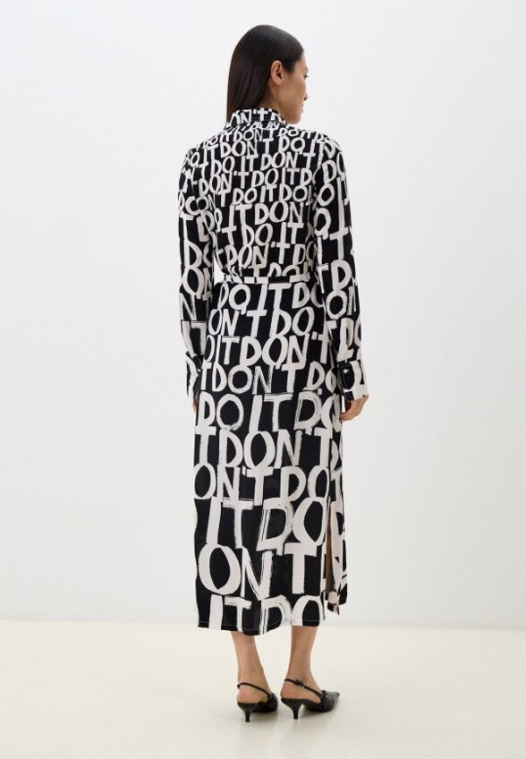 Платье Desigual