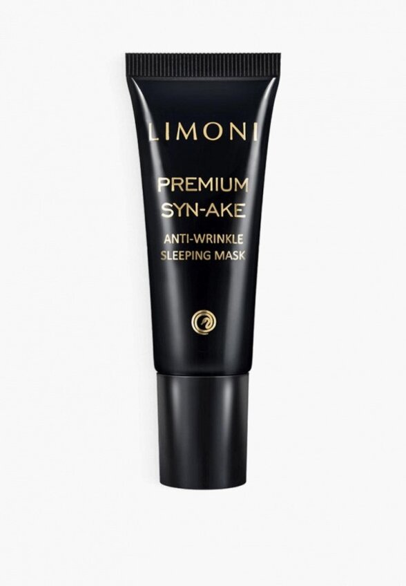 Набор для ухода за лицом Limoni