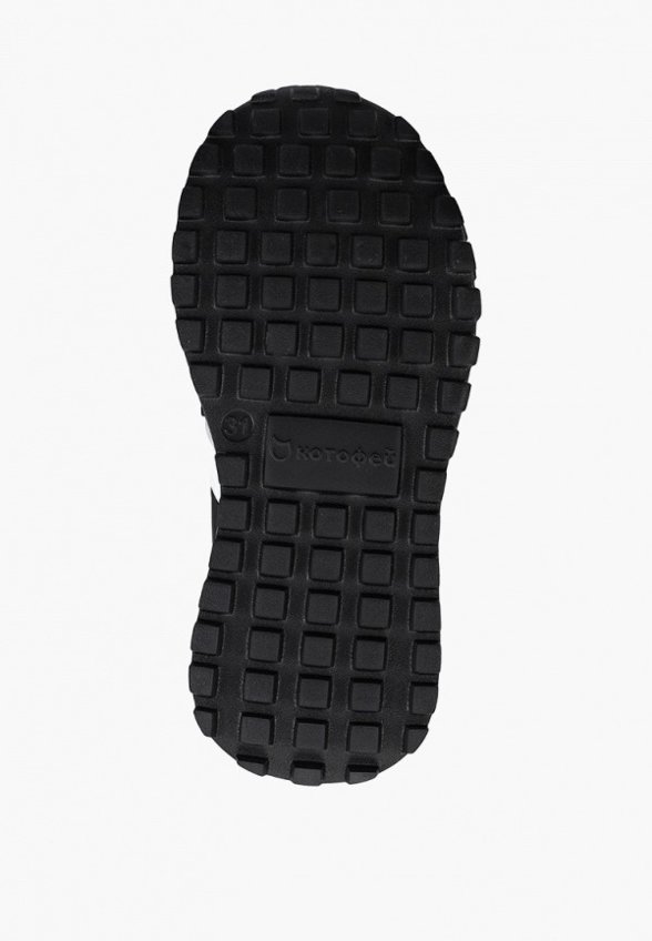 Кроссовки Котофей