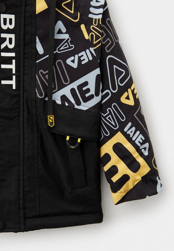 Куртка утепленная Britt