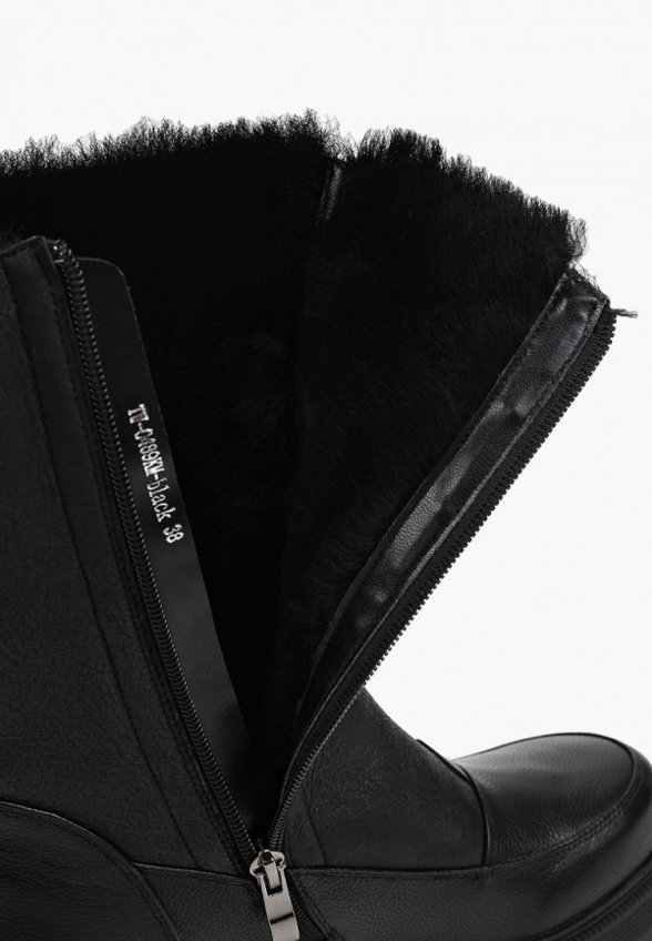 Полусапоги Abricot