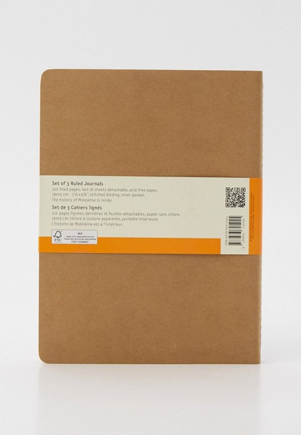 Блокноты 3 шт. Moleskine