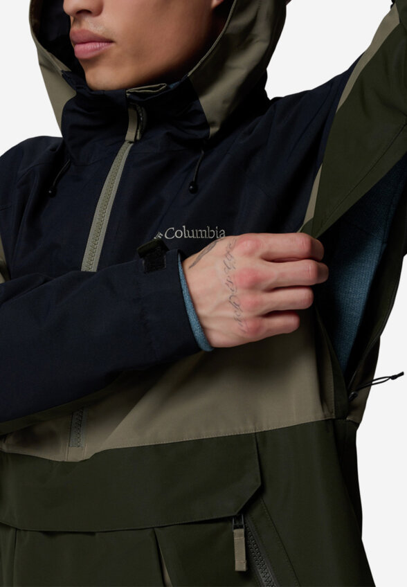 Анорак горнолыжный мужской Columbia Coreshot Shell Anorak, Зеленый