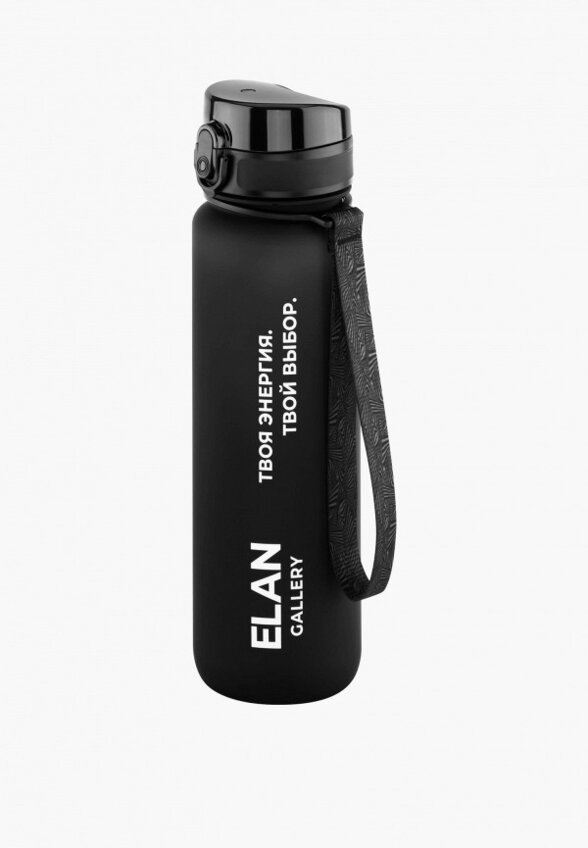 Бутылка спортивная Elan Gallery