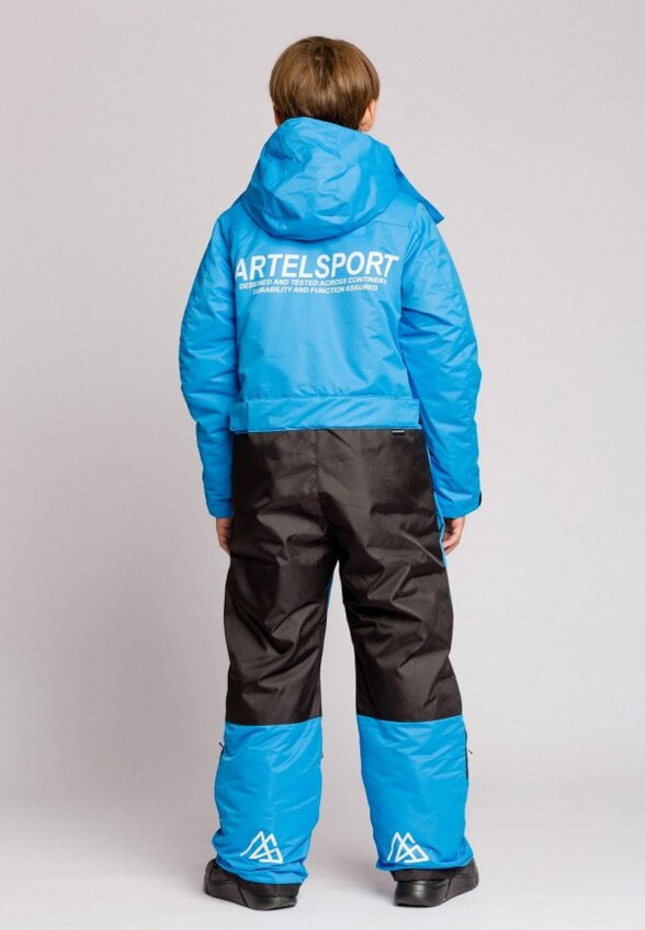 Комбинезон утепленный Artel Sport