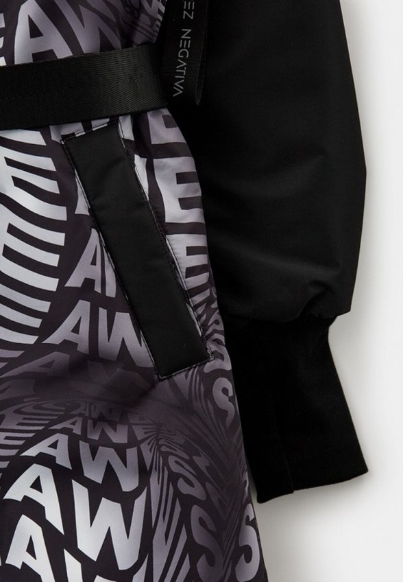 Куртка утепленная и брелок Batik