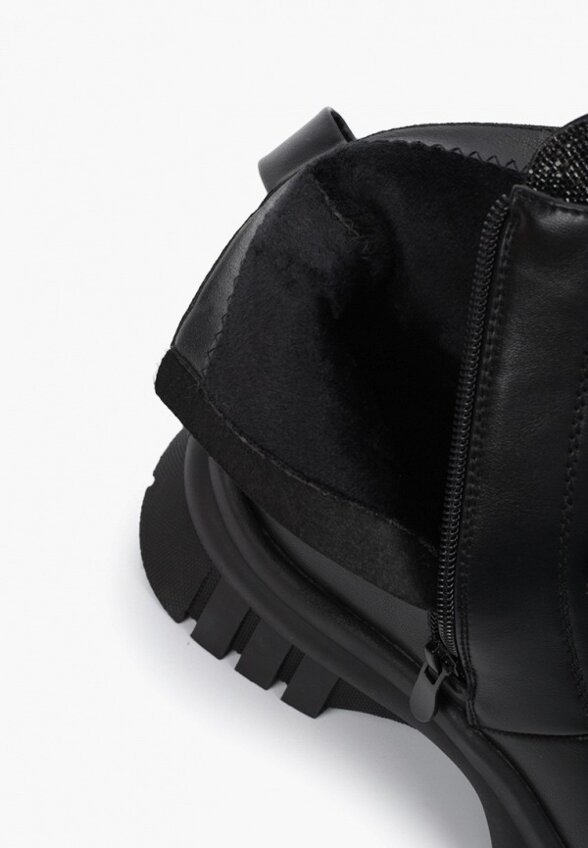 Ботинки Dino Albat