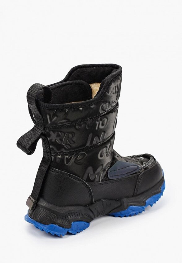 Дутики Капитошка