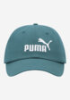 Бейсболка для мальчиков PUMA, Зеленый6  - превью