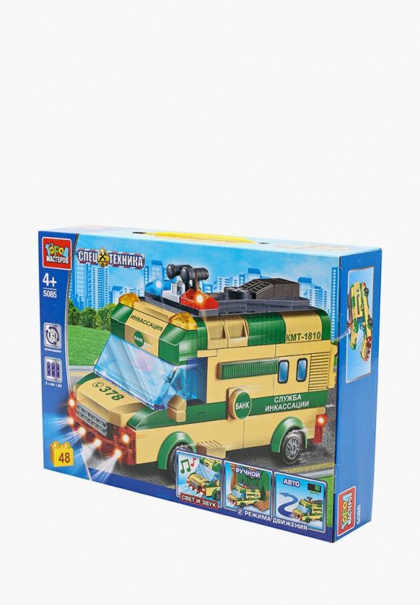 Конструктор Город Мастеров