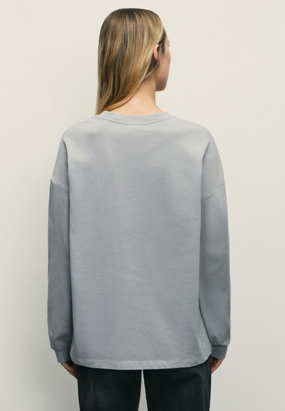 Свитшот Zarina