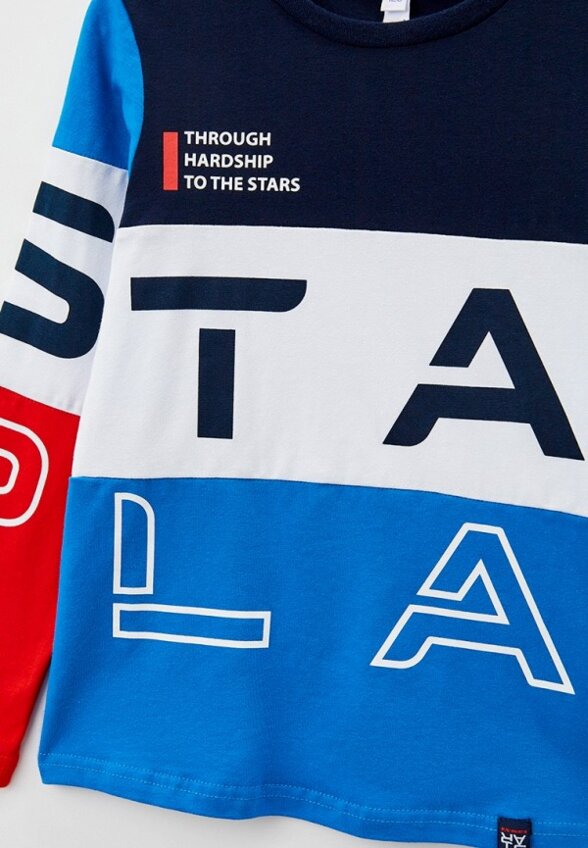 Лонгслив PlayToday